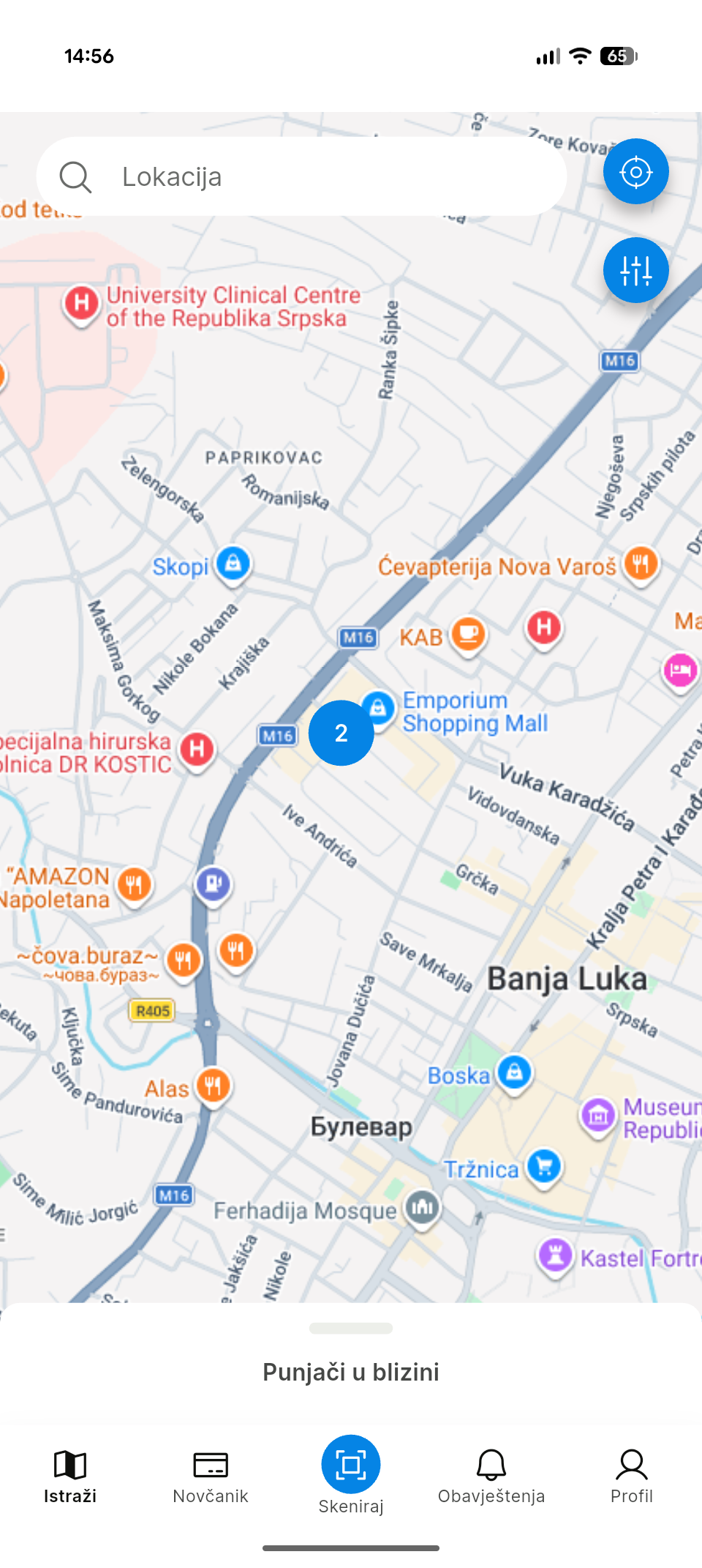 PowerGo screenshot